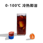 燃喵 中深度烘焙 速溶咖啡液 冷萃美式2g*12颗
