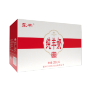 概率券，需入会:蒙羊臻纯 纯山羊奶200ml*6盒*4件+赠同款2件