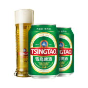 青岛啤酒经典330ml*24听
