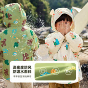 嘟嘟家 男童摇粒绒外套