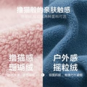 YANXUAN 网易严选 情侣款珊瑚绒外套