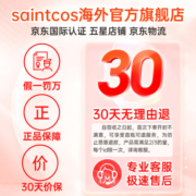 Aptamil德国爱他美白金版德爱婴幼儿双重HMO配方奶粉800g 1+段6罐 (1-2岁)保质期24年9月
