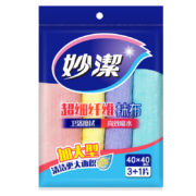 京东百亿补贴：MIAOJIE 妙潔 妙洁 超细纤维抹布 8片*1包