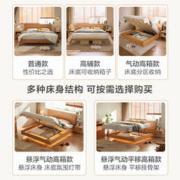 LINSY 林氏家居 北欧原木风大床 120*200cm