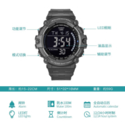 卡西欧（CASIO）手表 时尚潮流运动防水学生表 数显电子表 AE-1500WH-8B