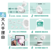 三星（SAMSUNG）Galaxy Buds FE 智能主动降噪真无线蓝牙耳机/出众音质/持久续航/舒适佩戴 山岩灰