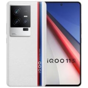 百亿补贴：iQOO 11S 5G智能手机 16GB+256GB