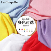 LA CHAPELLE MINI 拉夏贝尔女童打底衫儿童长袖t恤秋季2023新款女宝上衣服洋气童装 花朵白色 90
