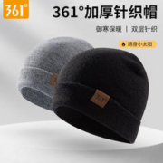【含税直邮】The North Face 北面 男士防风防泼水连帽保暖夹克NP7233