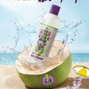 PLUS会员：aussie 袋鼠 蓬松水润椰子洗发水 50ml