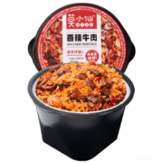 京东百亿补贴:  莫小仙 自热拌饭香辣牛肉 1盒