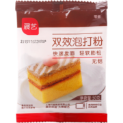 展艺 烘焙原料 无铝双效泡打粉 发酵粉 复配膨松剂 50g*10