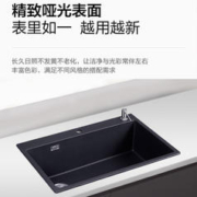 京东PLUS：KOHLER 科勒 星空黑色单槽（不含龙头）