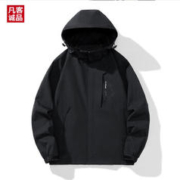 VANCL 凡客诚品 男士带帽冲锋衣保暖外套