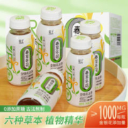 YETAI 椰泰 金银花凉茶 245ml*10瓶