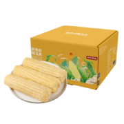 京东京造 鲜食白糯玉米 3kg