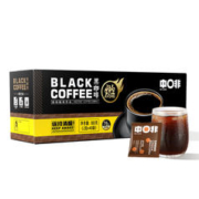 有券的上：CHNFEI CAFE 中啡 云南小粒咖啡 80杯