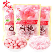 宏源 白桃果汁硬糖水蜜桃味500g婚庆喜糖圣诞节零食糖果