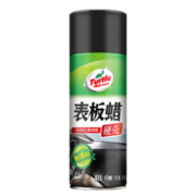 Turtle Wax 龟牌 硬壳表板蜡汽车用仪表台盘上光内饰翻新清洁剂新能源内饰蜡310802