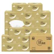 洁云抽纸绒触感系列3层130抽×24包整箱装餐巾纸家用纸巾店铺同款