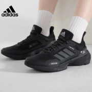 阿迪达斯 （adidas）男女鞋秋季MTS运动鞋训练跑步鞋IE3221 IE3221【2023秋季】