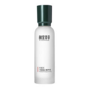 INOHERB 相宜本草 莹透幼白精华乳 120g