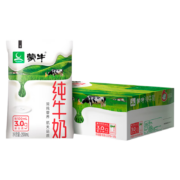 蒙牛 纯牛奶百利包200ml*16袋*4件