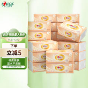 心相印 抽纸 金装经典300张*24包软抽 纸巾(3层100抽每包)箱装销售