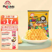 MyCcBaBy 我D小蔡蔡 小蛋糕趣味松软造型蛋糕独立小包装营养零食代餐小蛋糕 小方格蛋糕（12小个共144g）