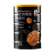 秦老太黑芝麻糊核桃桑葚粉黑豆粉黑米早餐代餐加餐冲饮五谷500g 黑谷物1罐500g