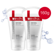 Winona/薇诺娜 舒护修敏洁面乳 80g*2支