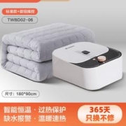 AIRMATE 艾美特 智能恒温水暖毯 标准智能 90*180cm