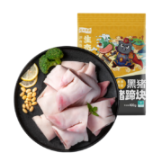 龙大肉食 黑猪猪蹄 400g＊5件