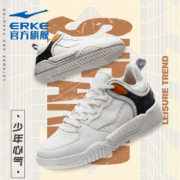 ERKE 鸿星尔克 板鞋户外运动鞋