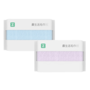 最生活A类小毛巾新疆棉洗脸巾柔软纯棉吸水洁面巾密封抗菌包装不易掉毛 浅蓝+浅紫毛巾 2条装 春风系列 30*58cm 65g/条