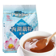 Paradise 天堂伞 天堂 Paradi冲即食速溶早餐代餐杭州特产西湖藕粉480g