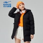 ERKE 鸿星尔克 羽绒服2023冬季新款女式中长款鸭绒运动连帽羽绒外套女