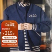 MADEN 马登 工装 美式复古毛呢夹克棉服学院风字母刺绣加厚棒球外套男秋冬 藏青色 S
