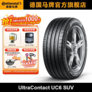 Continental 马牌 UC6 SUV 轿车轮胎 SUV&越野型 265/45R20 108Y