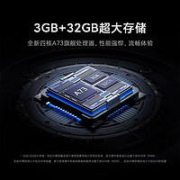 MI 小米 电视65英寸4K超高清144HZ金属全面屏WiFi6游戏电视3+32大内存s65