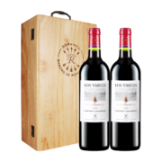 CHATEAU LAFITE ROTHSCHILD 拉菲古堡 智利原瓶进口 罗斯柴尔德 巴斯克有格干红葡萄酒 750mlx2瓶 双支木盒装