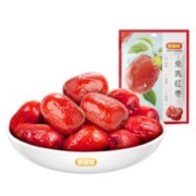 好想你 新疆特产 免洗红枣 500g*2
