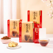 88VIP会员：寿全斋 红糖姜茶大姨妈12gx10条姜糖姜汤冲饮姜汁黑糖姜茶调理体寒