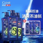 CLEAR 清扬 男士洗发水500g