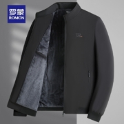 再补券:罗蒙 男士立领加绒加厚夹克外套