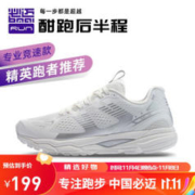 The North Face 北面 Hydrenalite 男士600蓬长款羽绒服
