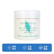 伊丽莎白·雅顿 绿茶蜜滴身体乳霜 400ml