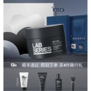 LAB SERIES 朗仕 锋范面霜 50ml+赠锋范面霜7ml*5+蓝宝瓶30ml