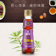 88vip：燕庄100%纯芝麻制取芝麻油香油100ml