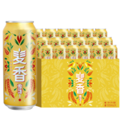 雪花啤酒（Snowbeer）麦香8度500ml*24听 整箱装